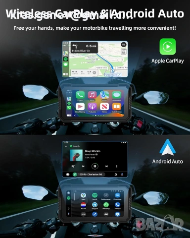 6.25" CarPlay / Android Auto за мотор с TPMS, снимка 3 - Аксесоари и консумативи - 55145789