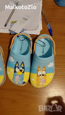 Кроксове с Блуи