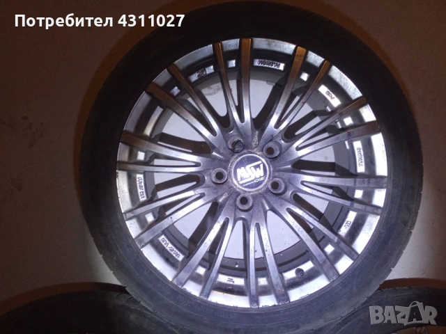 225/45/17 джанти със гуми за Хонда акорд 7-ма генерация за пребоядисване леки забележки 200евро 