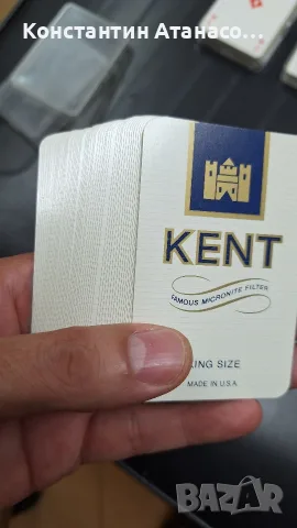 Стари колекционерски карти за игра KENT, снимка 6 - Карти за игра - 55327512