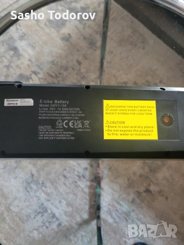 E - BIKE BATTERY MODEL: DHY 1- 105 LI-ION 36V/14.5 AH /522 WH НОВА, снимка 2 - Аксесоари за велосипеди - 50103914