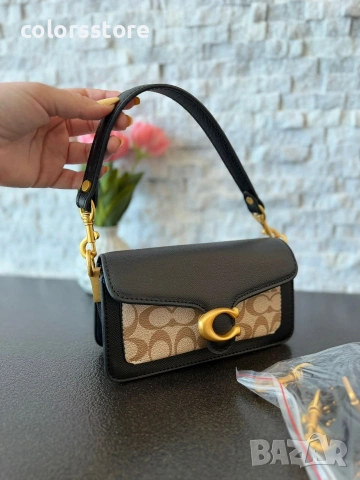 Луксозна чанта Coach-IM144j