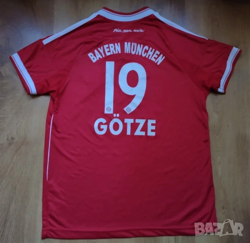 Bayern Munchen / детска футболна тениска на Bayern Munich , Байерн Мюнхен / Götze #19
