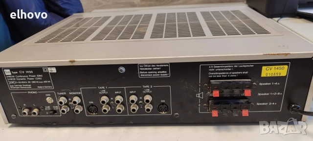 Стерео усилвател Dual CV1450#1, снимка 3 - Тонколони - 54122459