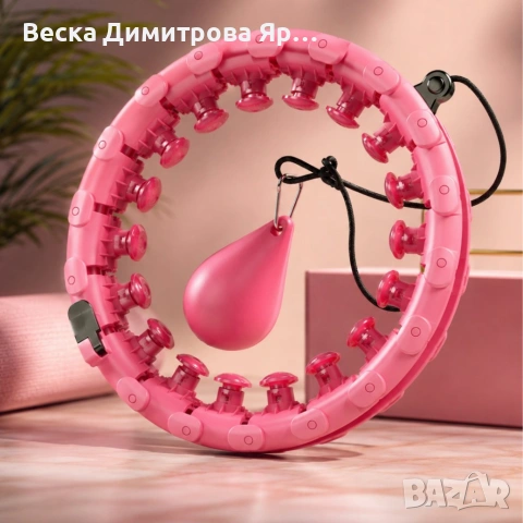 Смарт 3D Hula Hoop с тежест и масажни възли – Регулируем фитнес обръч за стягане на талията и корема