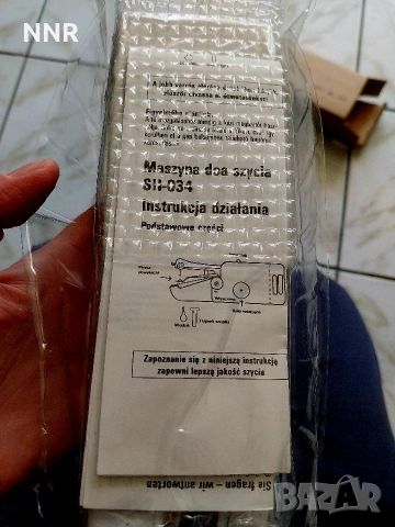 Портативна шевна машина , снимка 2 - Шевни машини - 54303049