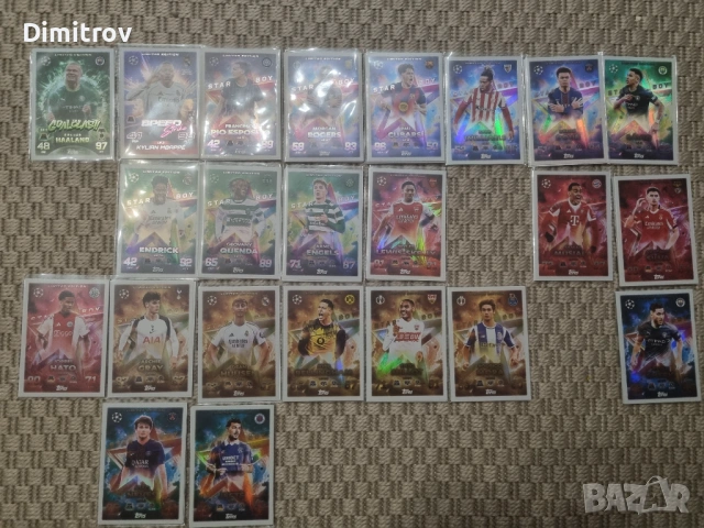 Topps Match Attax 25/26 - Limited edition  карти