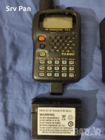 Yaesu VX-5R Transceiver 50/145/430 MHz, снимка 4 - Друга електроника - 55104564
