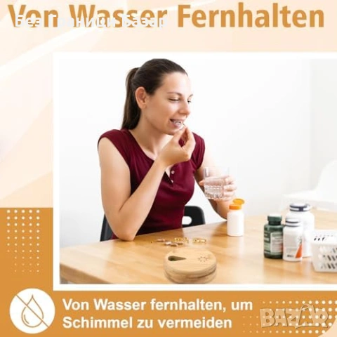 Нова Бамбукова кутия за лекарства 7 дни сутрин вечер 14 отделения, снимка 5 - Други - 53970011