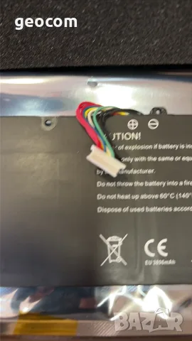 Medion Akoya нова батерия (456484-3S,45Wh,11.55V), снимка 3 - Батерии за лаптопи - 55613870