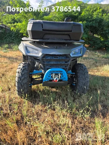 atv segway at6  LIMITED 