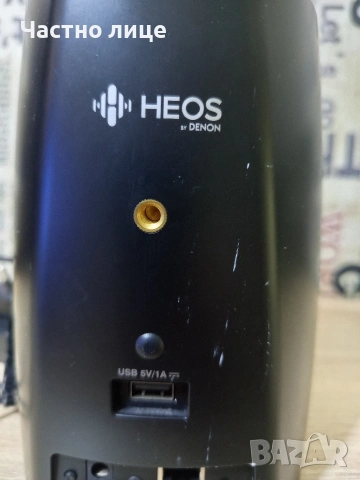 Bluetooth Тонколона "Heos"HS2 (Denon), снимка 5 - Bluetooth тонколони - 55223258