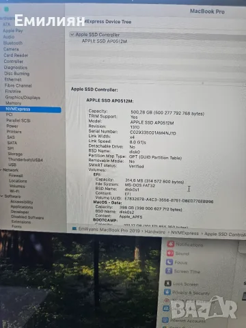 Macbook Pro 15  SixCore Core i7, 32 GB Ram, 512Gb SSD, 4Gb AMD Video,  Mac Os, Win 11, снимка 4 - Лаптопи за дома - 55688551
