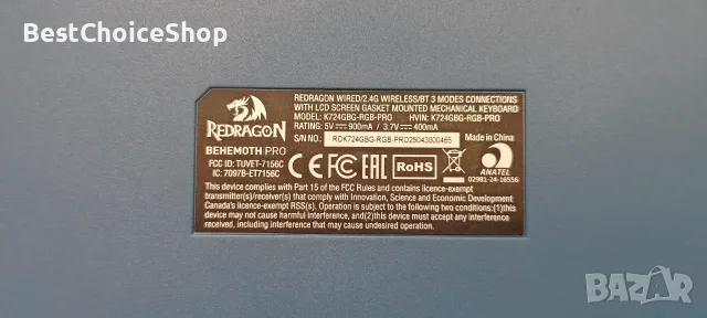 механична геймърска клавиатура Redragon Behemoth Pro K724GBG-RGB-PRO., снимка 4 - Клавиатури и мишки - 55317620