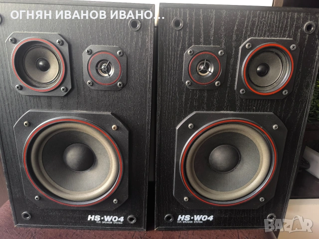 Hitachi HS-WO4 като нови тонколони от Германия 