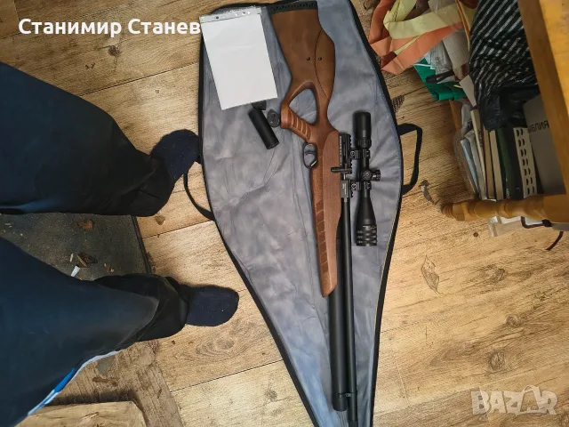 Продавам въздушна пушка ПЦП JTS Airakuda Maks 7.62, снимка 5 - Въздушно оръжие - 55655566