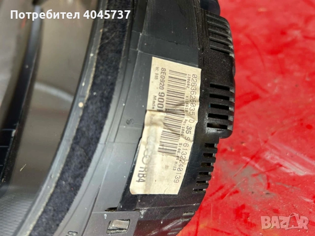Километраш за ауди а4 2004 г, снимка 2 - Части - 54494336