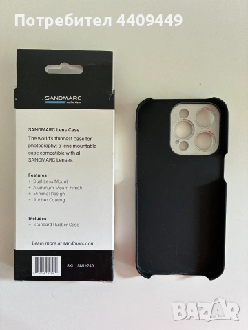 Калъф за iPhone 14Pro за монтиране на обектива SANDMARC, снимка 3 - Калъфи, кейсове - 55174818