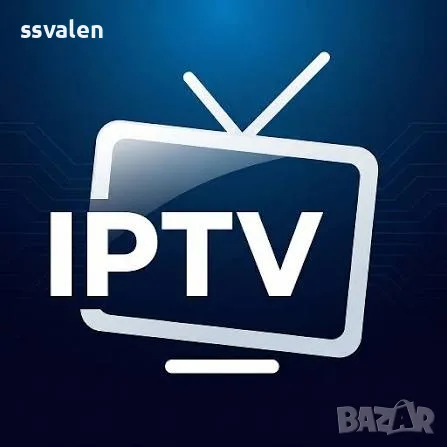 IPTV 4K телевизия със български канали и чуждестранни 