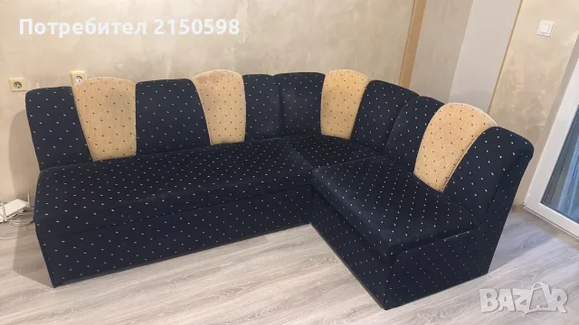 Холен разтегателен диван 