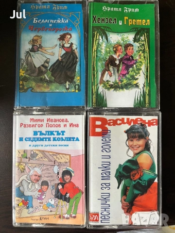 Адио Касети за касетофон, снимка 11 - Аудио касети - 53964827