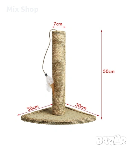 Нова Драскалка за котка с играчка от пера, снимка 3 - Други - 53982343