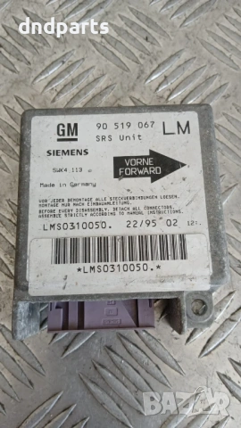 Airbag модул Opel Astra G 1997 90519067 5WK4113
