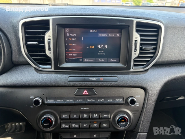 KIA Sportage 2.4 / 2019, снимка 14 - Автомобили и джипове - 54509103