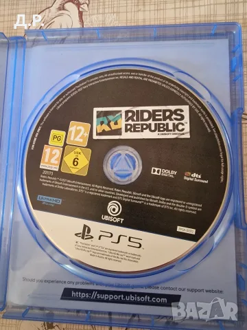 Продавам игри за PS4 и PS5, снимка 10 - Игри за PlayStation - 55686511
