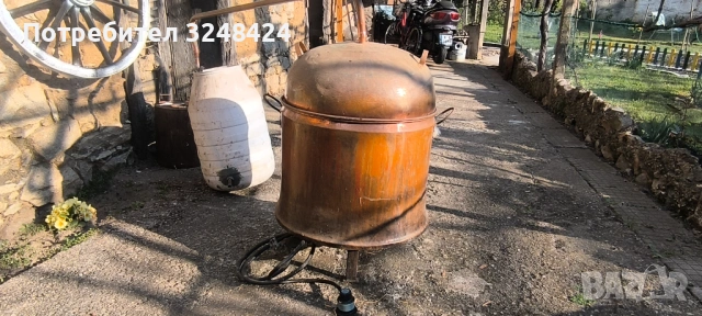 Меден казан 