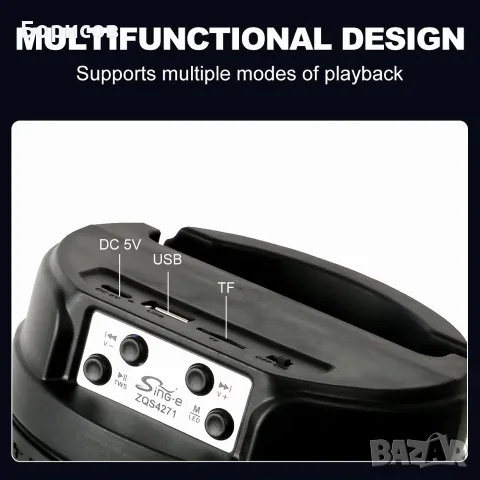 Преносима безжична Bluetooth парти тонколона, снимка 7 - Bluetooth тонколони - 55503181