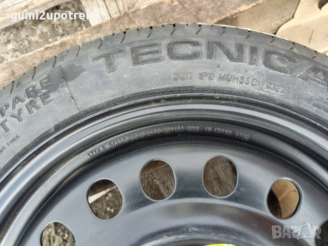 125/80/17 резервна джанта Патерица 5х112 Mercedes A B C Class Audi A3 A4 A5 BMW 1 2 3 Серия, снимка 4 - Гуми и джанти - 54413920