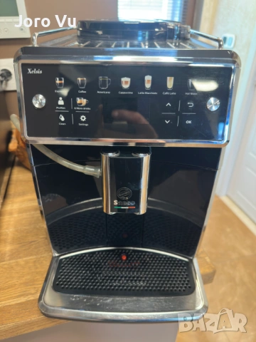 Saeco Xelsys SM7580