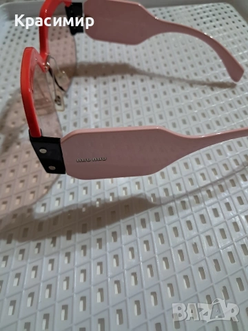 Дамски очила Miu Miu, снимка 3 - Слънчеви и диоптрични очила - 54947524
