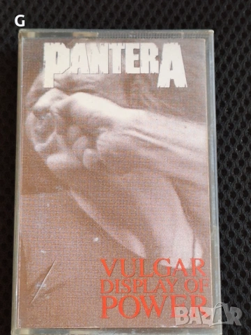 Аудио касета Pantera "Vulgar Display Of Power“ studio album audio cassette, Първо издание