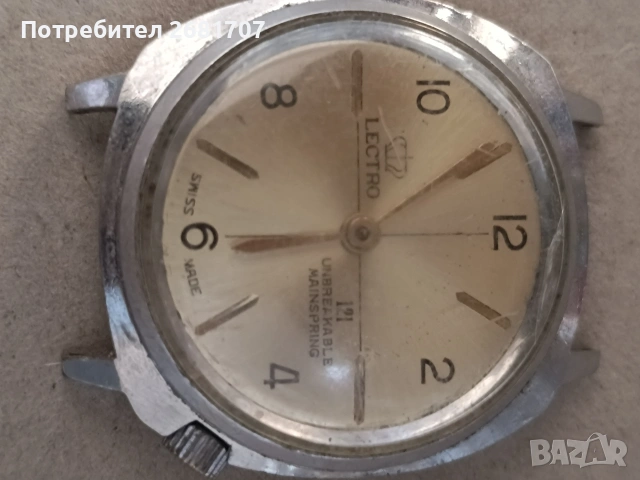 часовник Lectro 121