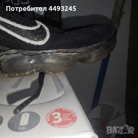 Маратонки NIKE