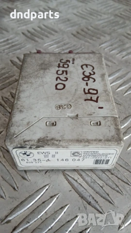 Модул BMW 3 E36 1997 4146047 61.35-4146047