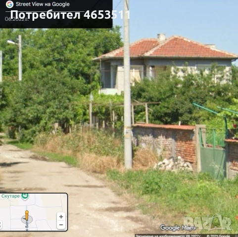 предлагам имот