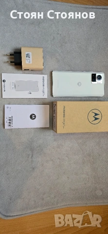 Възможен бартер/Motorola edge 30 Ultra 