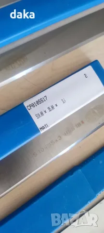 HSS ножове за абрихт / щрайхмус, снимка 5 - Други машини и части - 55629652