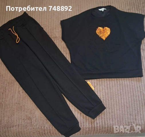 Спортен комплект с гол гръб, снимка 2 - Комплекти - 55157442