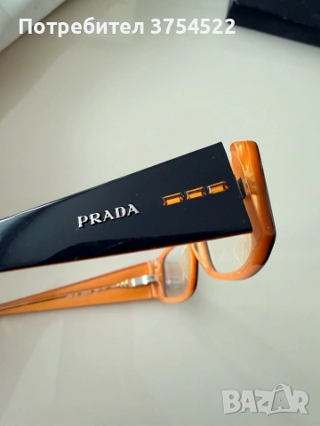 Prada диоптрични рамки , снимка 9 - Слънчеви и диоптрични очила - 54613569