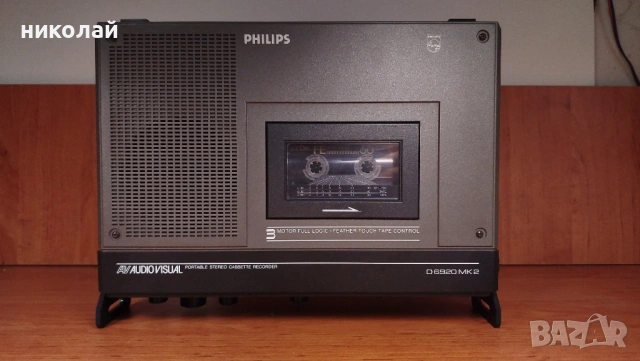PHILIPS D6920 MK2, снимка 4 - Декове - 54540559