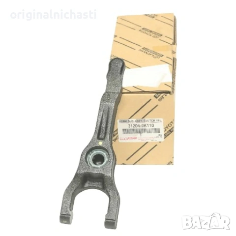 Вилка съединител 312040K110 31204-0K110 за ТОЙОТА ХАЙЛУКС TOYOTA HILUX OEM TOYOTA