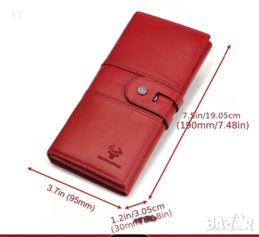 Дамско кожено портмоне , снимка 4 - Портфейли, портмонета - 54241506