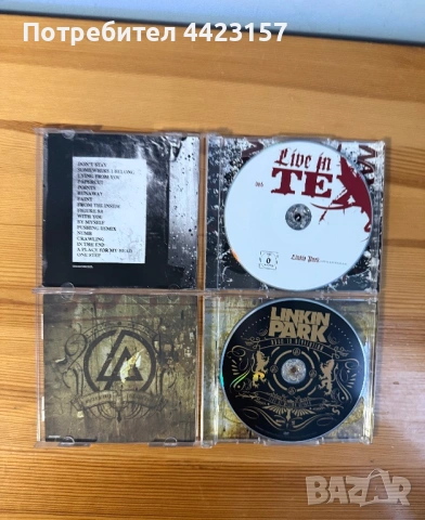Колекция Linkin Park - 13 албума, снимка 5 - CD дискове - 54018175
