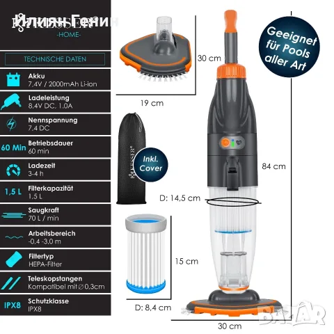 KESSER® Безжична прахосмукачка за басейн, снимка 2 - Басейни и аксесоари - 55469893