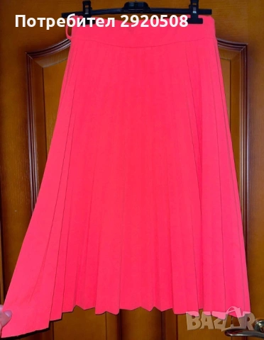 Плисирани поли 