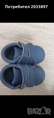 Бебешки буйки Колев и Колев номер 18, снимка 3 - Бебешки обувки - 54370409